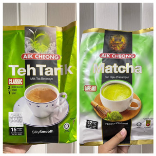 Aik Cheong ชานม Teh Tarik 3in1 Milk Tea Beverage Classic 600g / ชาเขียว มัจฉะ Matcha 3in1 Milk Green Tea 300g