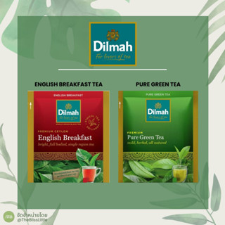 Dilmah ชาศรีลังกา English Breakfast Pure Green Tea จำนวน 1 ซอง