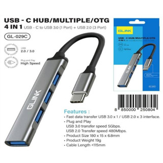 Oker/ GLINK  USB ฮับ 4 หัวเสียบ รุ่น H-347 / GL-T01/GL-029C/GL-029A เชื่อมต่อ Type-C ไป USB3.0 1 พอร์ต + USB2.0 3 พอร์ต