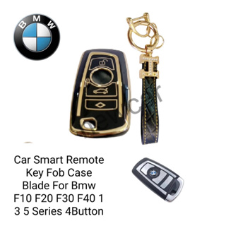 เคสกุญแจรีโมทรถยนต์ Tpu สําหรับ รถรุ่น Car Smart Remote Key Fob Case Blade For Bmw F10 F20 F30 F40 1 3 5 Series 4Button