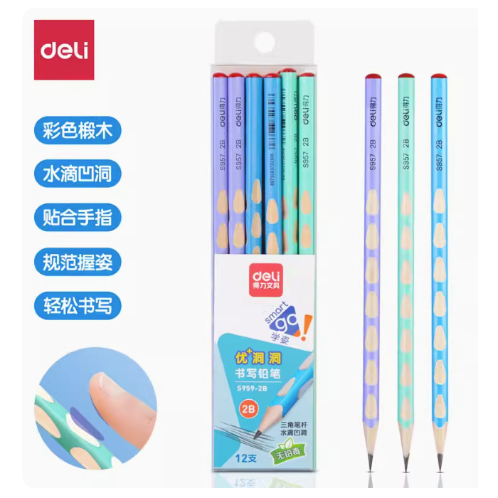 ดินสอไม้ 2B (Deli) - 12 แท่ง