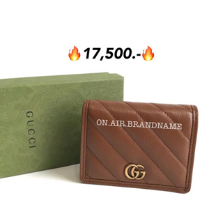 🥰สีสวยมาก New gucci marmont card case wallet