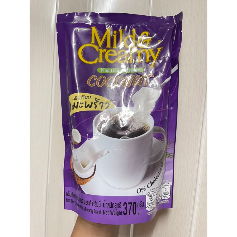 ครีมเทียมมะพร้าว ตรา มายด์ แอนด์ ครีมมี่ รุ่น 370กรัม -Mild & Creamy Coconut Creamer for Delicious Coffee 370 g.