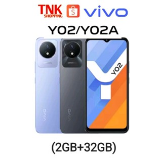 Vivo Y02 | Y02A (Ram2/32Gb) แบต 5,000 mAh รับประกันศูนย์ 1 ปั