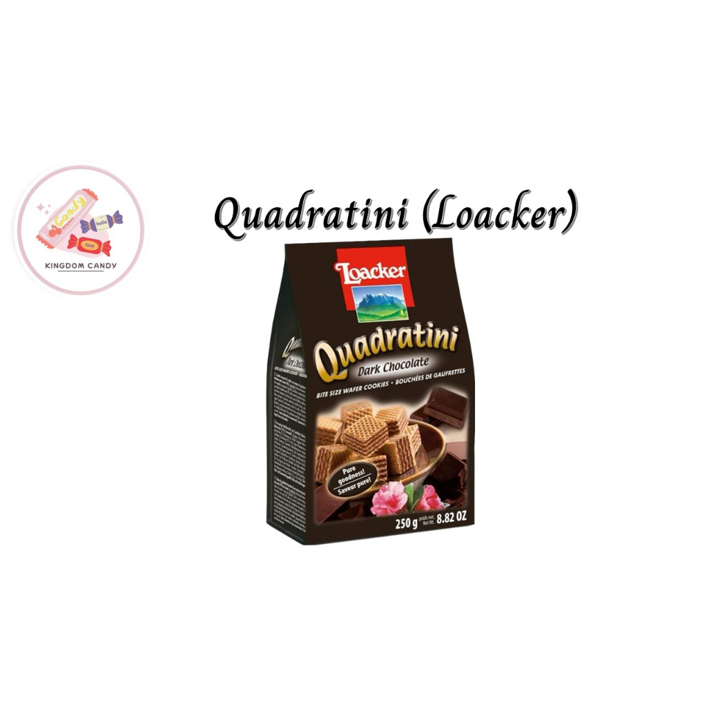 Loacker ล็อกเกอร์ เวเฟอร์ รสดาร์กช็อกโกแลต 125 กรัม