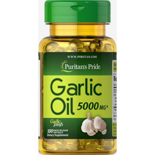 วิตามิน Puritans Pride Garlic Oil 5000 mg.