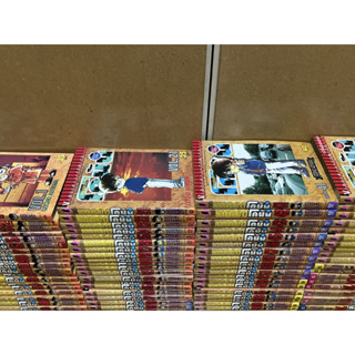 หนังสือการ์ตูนโคนัน เล่มที่ 1-80