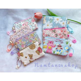 รุ่น Double Cute🥰 กระเป๋าใส่เหรียญ  handmade ใส่บัตร ของชิ้นเล็ก มีซับในอย่างดี