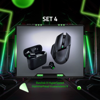 [เซ็ตสุดคุ้ม] Razer Bundle Set 4 | Basilisk X HyperSpeed Wireless Gaming Mouse 16,000DPI Optical Sensor Bluetooth | Razer Hammerhead True Wireless X - Earbuds - Black