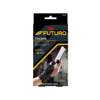 FUTURO THUMB Deluxe Stabilizer ฟูทูโร่ พยุงนิ้วหัวแม่มือ สีดำ