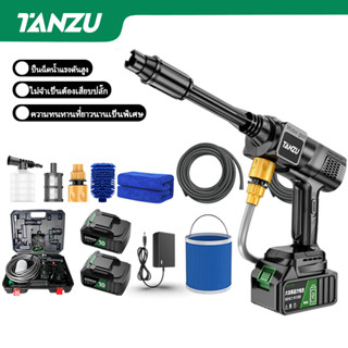 🔥มีสต็อก🔥Tanzu 21V 80 บาร์ รุ่น 7 เครื่องฉีดน้ำแรงดันสูงไร้สาย พร้อมหัวฉีดปรับแรงดันน้ำ ปืนฉีดน้ำแรงดั เครื่องฉีดน้ำ