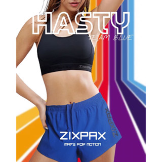 [599.- ลดค่าส่ง] HASTY RUNNING P6404/P7#ZIXPAX