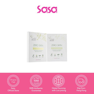 Sasatinnie Zero Skin Moisturizing &amp; Repairing Bio-Cellulose Mask (5pcs)