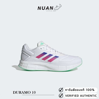 🔥ลดเพิ่ม 10-15% ทักแชทรับโค้ด🔥 Adidas Duramo 10 HP2377 ของแท้ ป้ายไทย รองเท้าวิ่ง