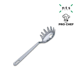 NTS Pasta Grabber (Oval Bowl) ที่ตักพาสต้า รุ่น CTP1-SPG3