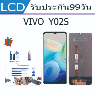 หน้าจอ LCD vivo Y02S 2022 งานแท้ Lcd Display จอ + ทัช อะไหล่มือถือ จอพร้อมทัชสกรีน วีโว่ Y02S