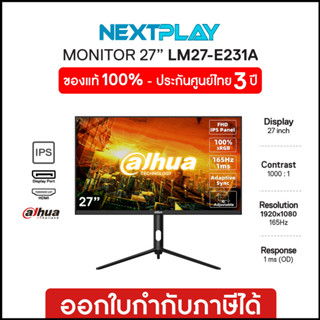 Monitor (จอมอนิเตอร์) DAHUA (DHI-LM27-E231A) 27" FHD, IPS 165Hz