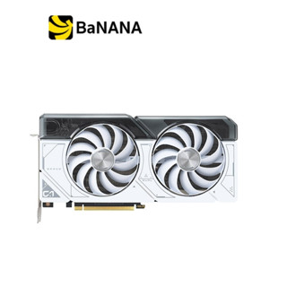 การ์ดจอ ASUS VGA DUAL-RTX4070-012G-WHITE 12GB GDDR6X 192-bit by Banana IT