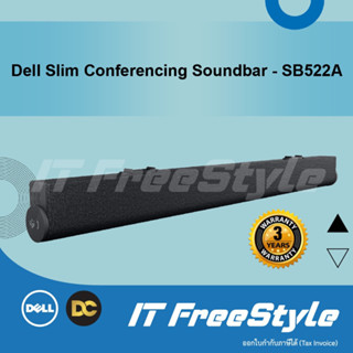 Dell Slim Conferencing Soundbar - SB522A