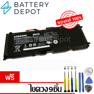 [ฟรี ไขควง] Samsung แบตเตอรี่ ของแท้ AA-PBZN8NP (สำหรับ Samsung NP700Z5A, NP700Z5C, NP700Z7A) Samsung battery notebook