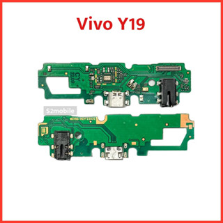 แพรก้นชาร์จ+สมอลทอร์ค+ไมค์ Vivo Y19 | สินค้าคุณภาพดี