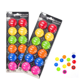 เม็ดแม่เหล็ก แม่เหล็กคละสี แม่เหล็กติดกระดาน แม่เหล็ก แม่เหล็กกลม 30 มม.12pcs WAKU MG-3012