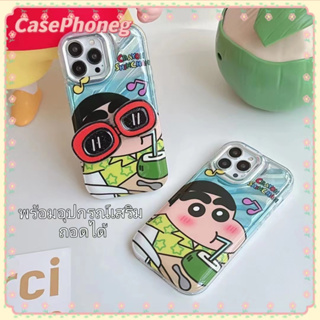 🍑CasePhoneg🍑จัดส่งภายใน24ชม ขอบเต็ม ขาตั้ง ถอดได้ iPhone 11 14 pro max การ์ตูน เครยอนชินจัง เคสใส case for iPhone 12 13