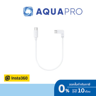 Insta360 Flow Type-C to Type-C Cable By Aquapro ของแท้