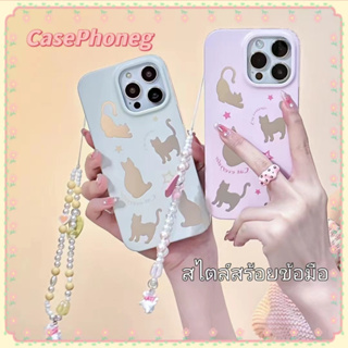 🍑CasePhoneg🍑ป้องกันการหล่น ขอบเต็ม iPhone 11 14 pro max สไตล์สร้อยข้อมือ การ์ตูน ลูกแมว สีขาว case for iPhone 12 13