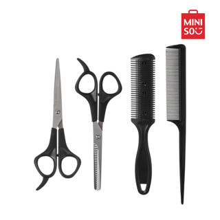 Miniso ชุด กรรไกรตัดผม 4 ชิ้น Hair Cutting Scissors Set 4 Pieces