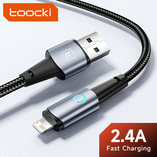 Toocki สายชาร์จ 2.4A ip USB ios ชาร์จเร็ว สําหรับโทรศัพท์มือถือ 12W QC3.0