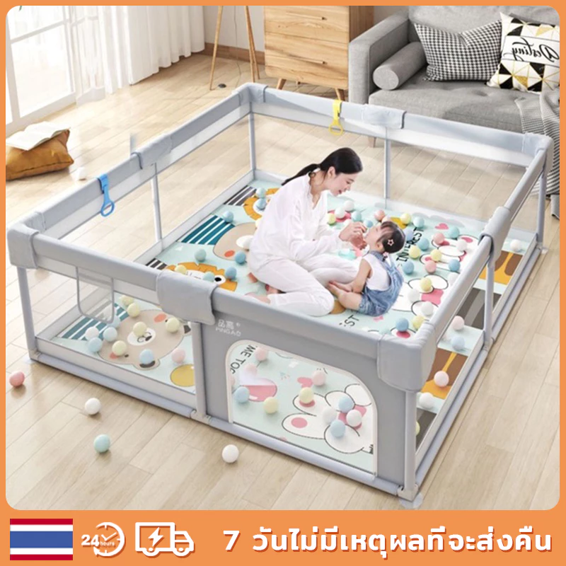 EvianAngel คอกกั้น เด็ก สูง 68 cm คอกเด็กคอกกั้นเด็ก ระบายอากาศ มีประตู กั้น แข็งแรง
