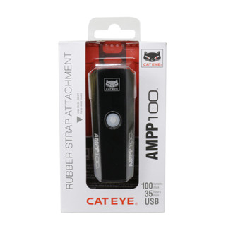 Cateye AMPP100 HL-EL084RC ไฟหน้าจักรยาน แบบชาร์ต USB