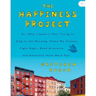 หนังสือ​ The Happiness Project (English /EbookPDF) ภาษาอังกฤษ​