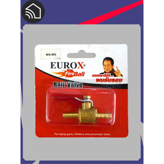 EUROX fireball บอลวาล์วหางไหล 6 Ø -หางไหล 6 Ø  สีทอง Ball Valve size 6 Ø - 6 Ø