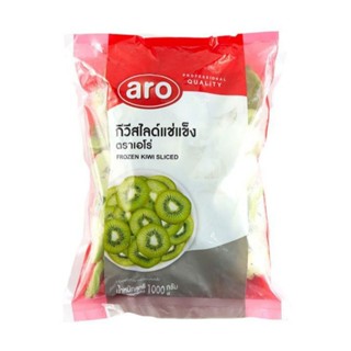 Aro เอโร่ กีวี่สไลซ์แช่แข็ง 1000 กรัม ( ส่งแช่แข็ง  ) ของเย็น