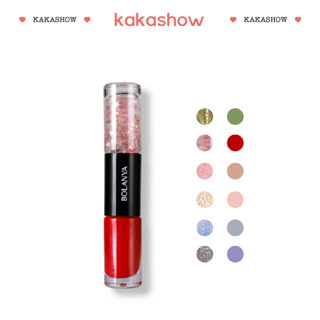 Kakashow สีทาเล็บกึ่งเจล 2 in 1 ยาทาเล็บ สีทาเล็บเจลไม่อบ ไม่ต้องอบ ลอกได้ ลุคเจล แพคคู่ สีสวย แห้งไว SXY357