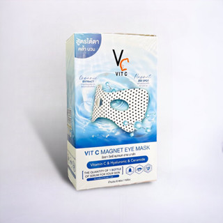 มาส์กใต้ตาพลังแม่เหล็กวิตซี VC Vit C Magnet Eye Mask ( 1 กล่อง 6 ซอง  )