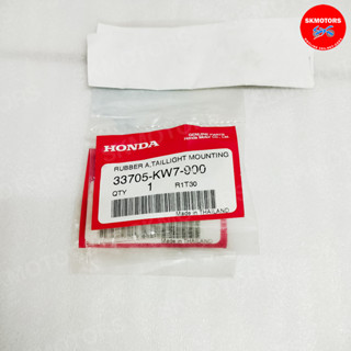 ยางรอง A ยางหูไฟท้าย รหัส 33705-KW7-900 สำหรับรถรุ่น HONDA WAVE110I, WAVE125I, SUPERCUB 2013-2017, DREAM110I แท้100%