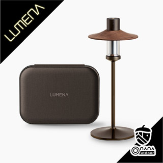 LUMENA M3 Table Lamp Package