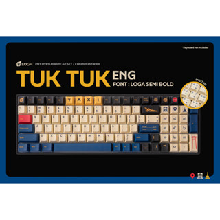 KEYCAP PBT LOGA  ( TUK TUK ) SPECIAL SET KEYCAP VOL. 1 (CHERRY PROFILE ENG/TH )