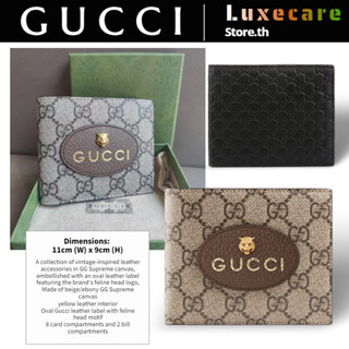 กุชชี่👜Gucci Neo Vintage GG Supreme Men/Wallets กระเป๋าสตางค์/ซองใส่บัตร/กระเป๋าสตางค์ GG