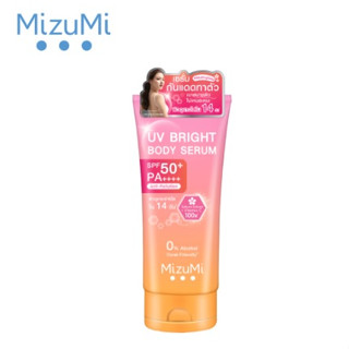 ✔แท้🔥MizuMi UV Bright Body Serum 180 ml เซรั่มกันแดดทาผิวกาย