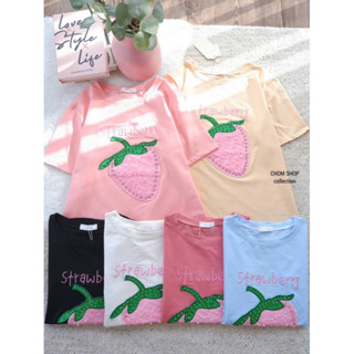 เสื้อยืดแฟชั่น ป้ายChom อก42”ยาว25” ผ้าเด้งเกาหลี คอกลม แขนสั้น งานปักสตอเบอรี่น่ารักๆ ดีไซส์เก๋ สวยดูดี ผ้านุ่มใส่สบาย