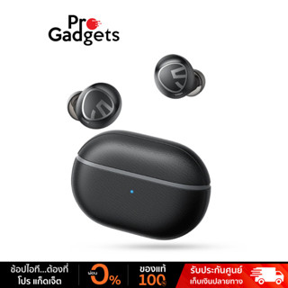 Soundpeats Free2 Classic Black Bluetooth 5.1 True wireless หูฟังไร้สาย หูฟังบลูทูธ