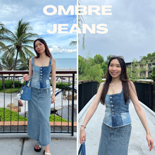 UIUI | ombré jean vest  เสื้อแขนสั้นยีนส์ไล่สี