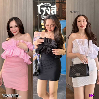 TT18706 เดรสสั้นเกาะอก แต่งระบายฟูช่วงอก .strapless short dress Dress up, vent, fluff around the chest..