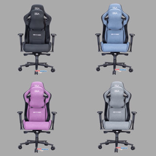 เก้าอี้ EGA GAMING SEAT TYPE-G8 Gaming Chair +ของแถม(กดเลือกเองนะคะ)