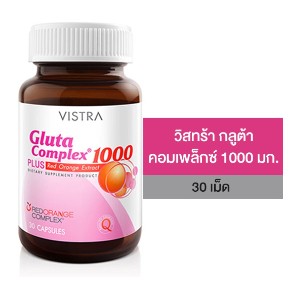 VISTRA Gluta Complex 800/1000 Plus Red Orange Extract วิสทร้า กลูต้า คอมเพล็กซ์ 800/1000 พลัส เรด ออเร้นจ์ 14/30 ม็ด