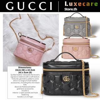 กุชชี่👜Gucci GG Matelassé Women/Shoulder Bag กระเป๋าสายโซ่/กระเป๋าถือ/กระเป๋าเครื่องสำอาง/กระเป๋าGG